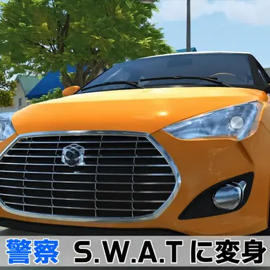 Profile image of スカイ