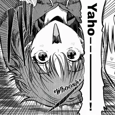 Profile image of Lin