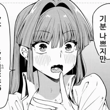 Profile image of 노아