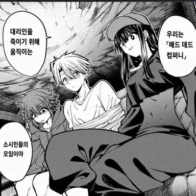 Profile image of 앨리스 가토