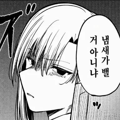 Profile image of 에이브러햄