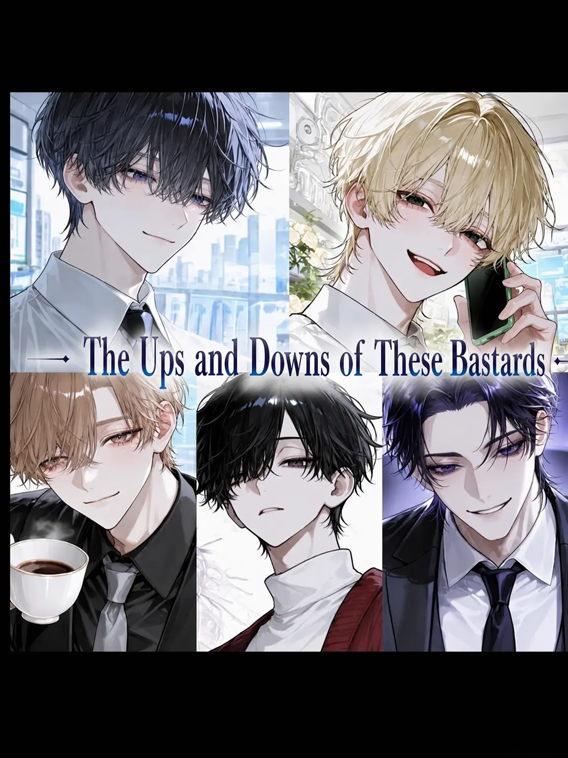 SevereDisc8378의 The Chaotic Seven-Fall Boys