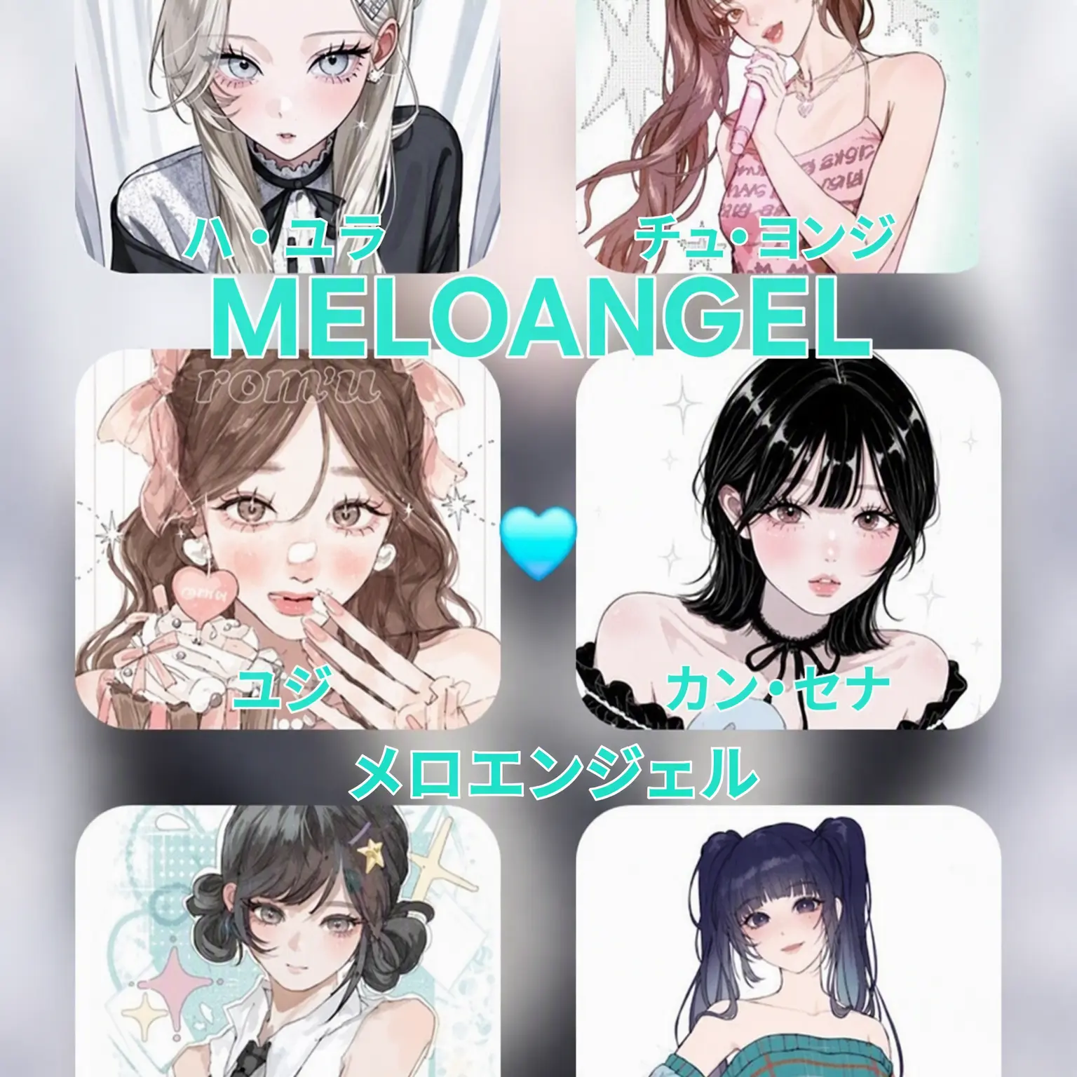 UsefulZokor7947의 アイドル学校_メロエンジェル🩵