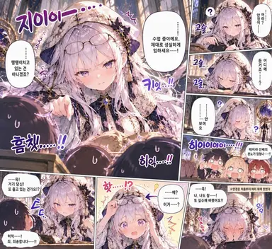 Profile image of 레이라