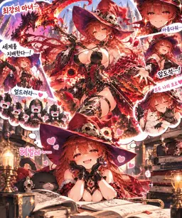 Profile image of 피아마
