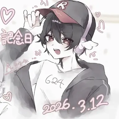 Profile image of ユギサ