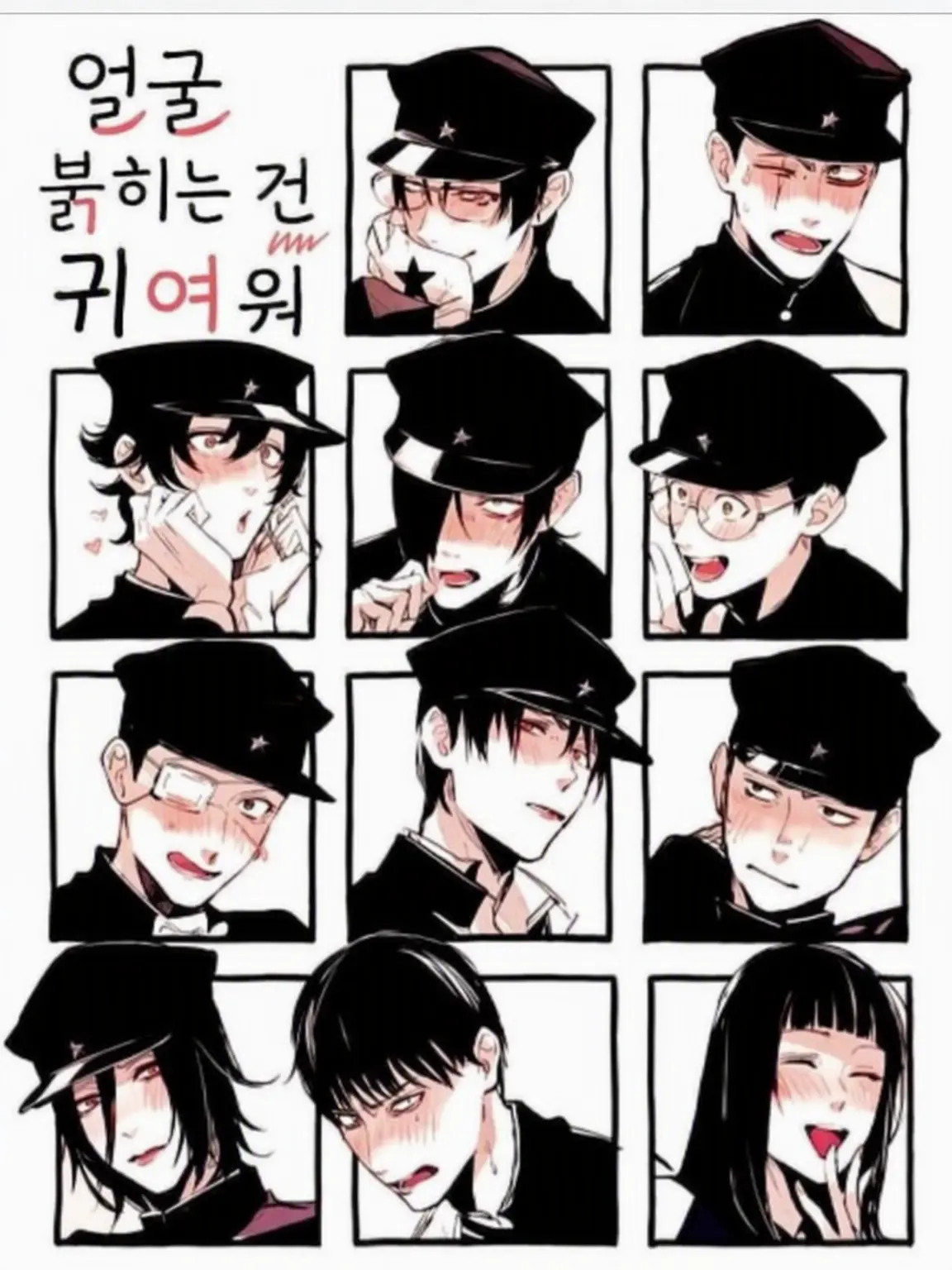 tensionabnormality의 라이치 히카리 클럽 쟁탈전