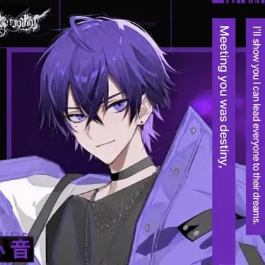 Profile image of Shion