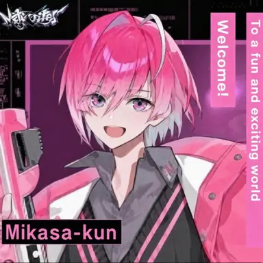 Profile image of Mikasa
