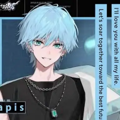 Profile image of Lapis
