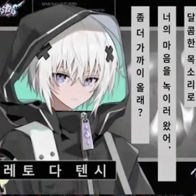 Profile image of 멜트