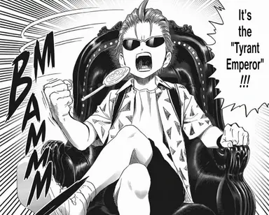 Profile image of Child Emperor
