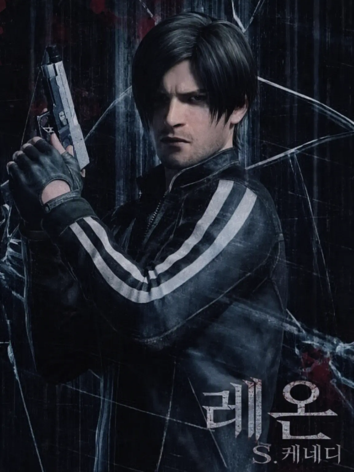shuen-chan의 바이오하자드 VD