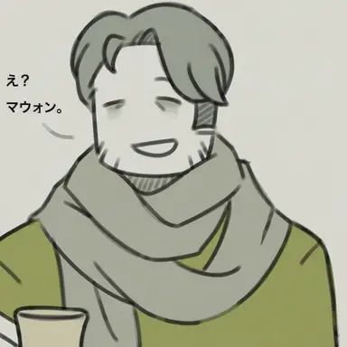 Profile image of タニエル市長
