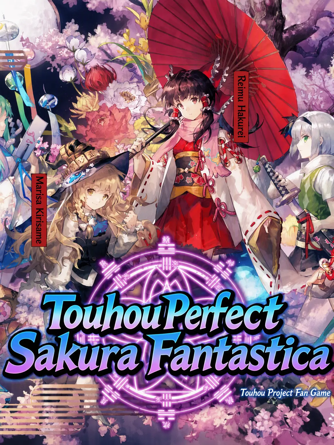 SickMolly7320의 Demon Slayer in Gensokyo