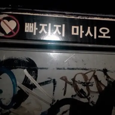 Profile image of 안신