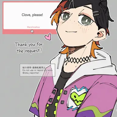 Profile image of Clove