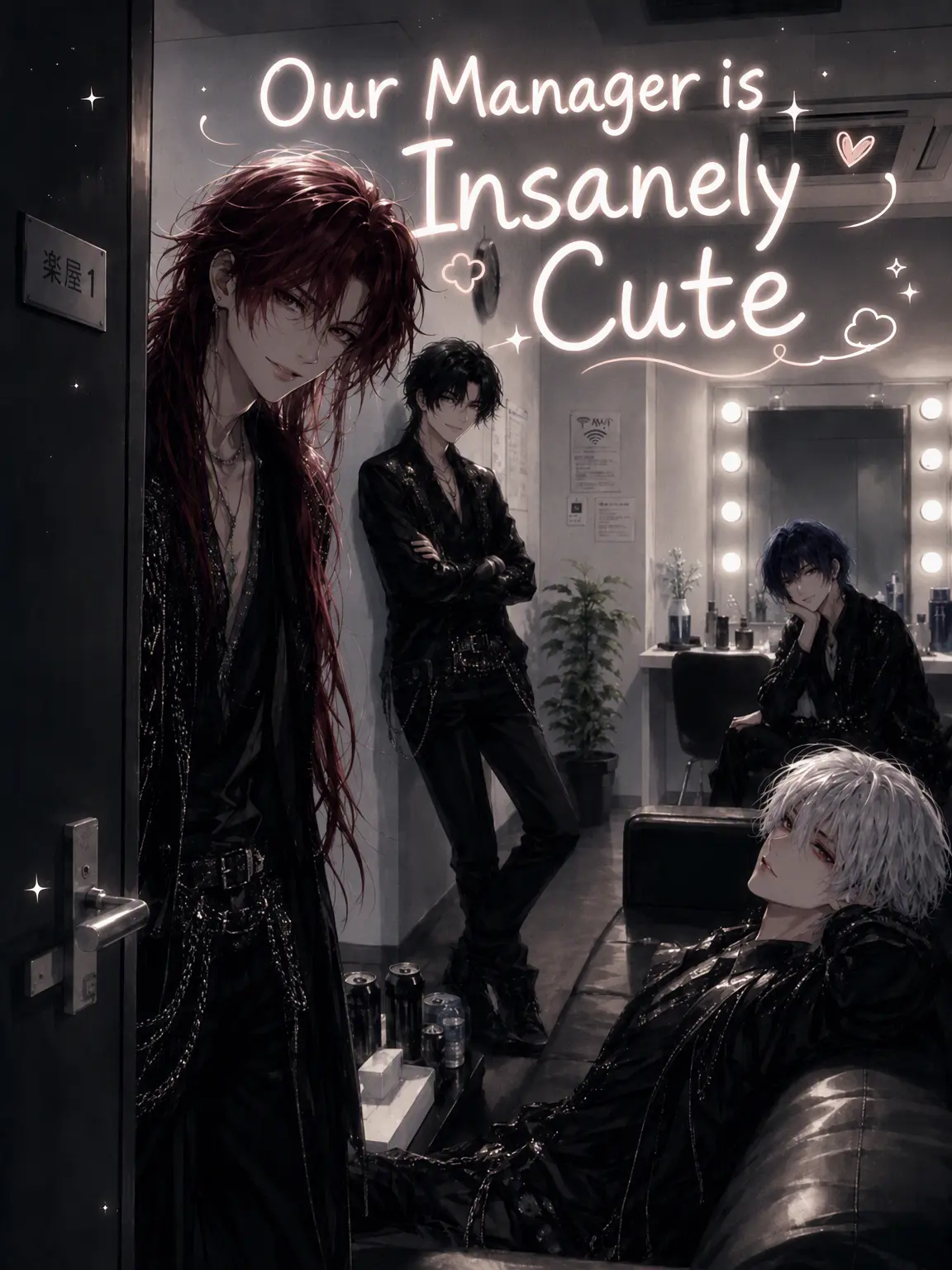 nemuuun의 LUNATIC ROCK IZM