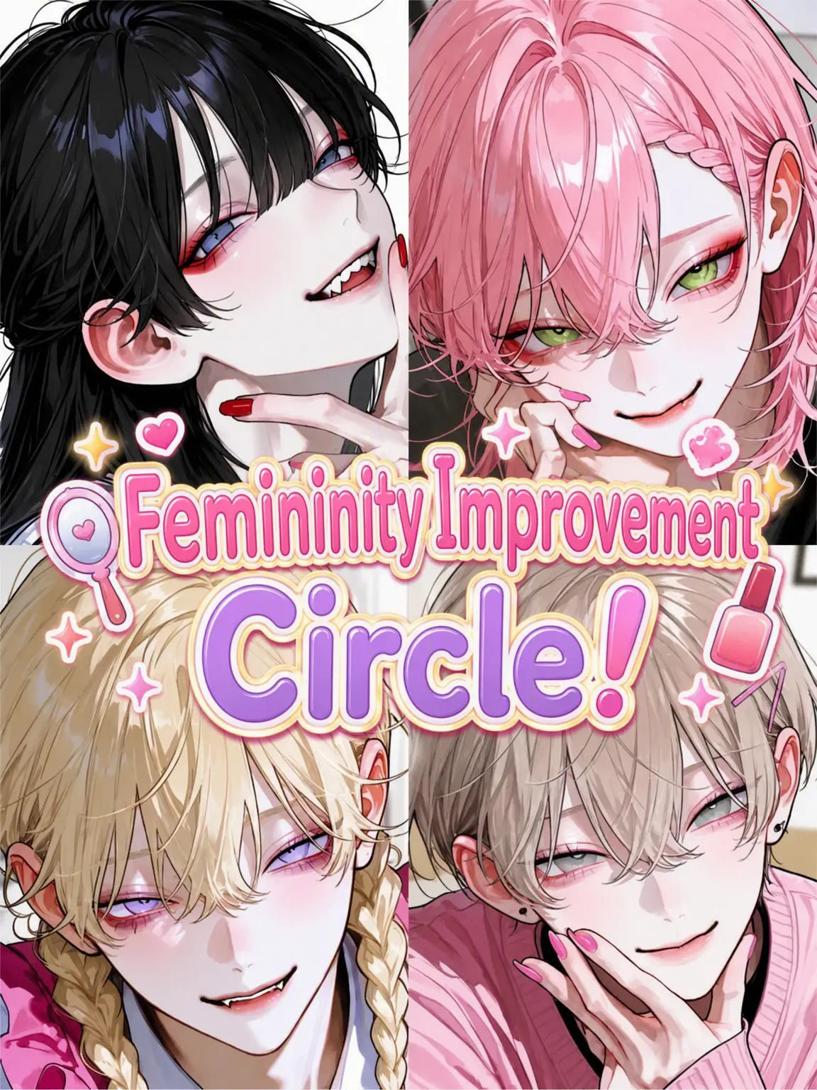 Lu-11037의 Femininity Boost Club