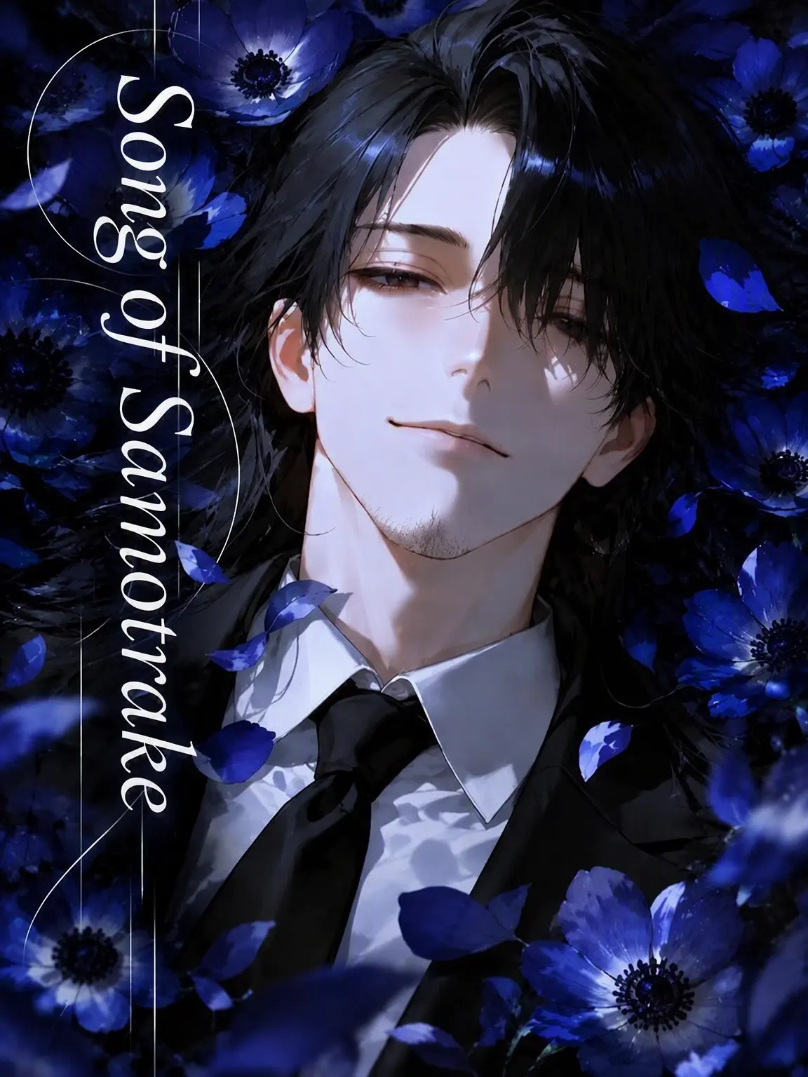 naikoukouya의 The Song of Samothrace