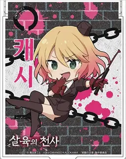 Profile image of 캐시