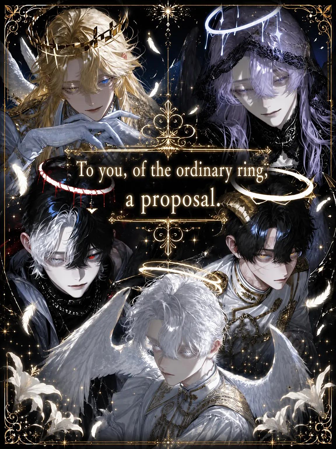 Oinari_oisii의 A Proposal to the Ordinary Ring.
