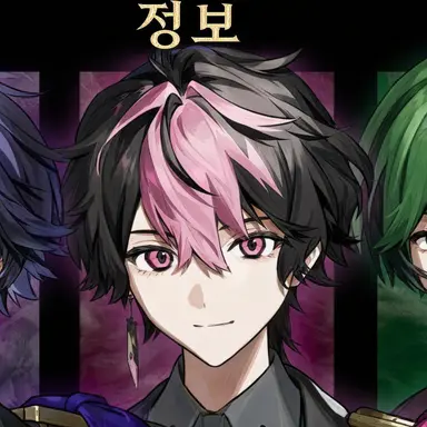 Profile image of 란