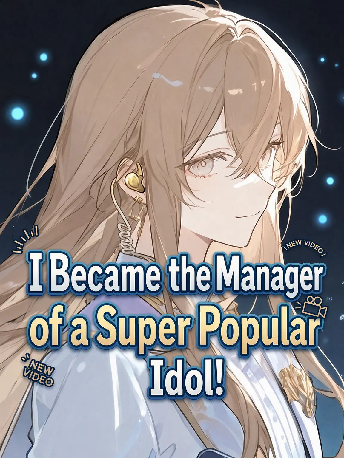 TIE002525의 Manager of a Top Idol