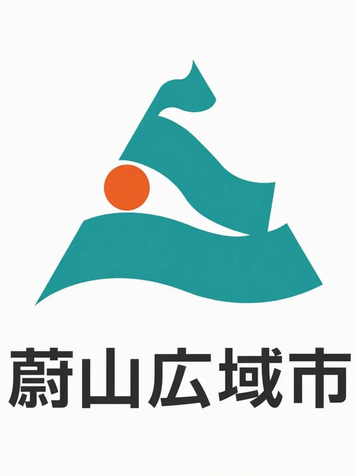 SnowySnail1052의 市民が主役の民主都市、蔚山