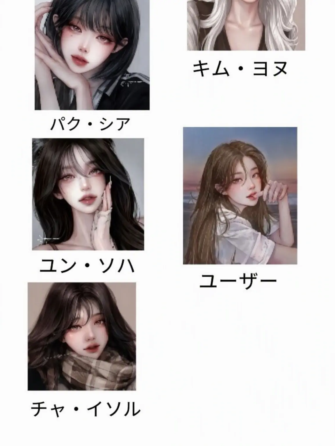 EvilSaiga5962의 女子グループに狐が？！
