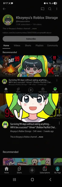 Profile image of YouTubers 4