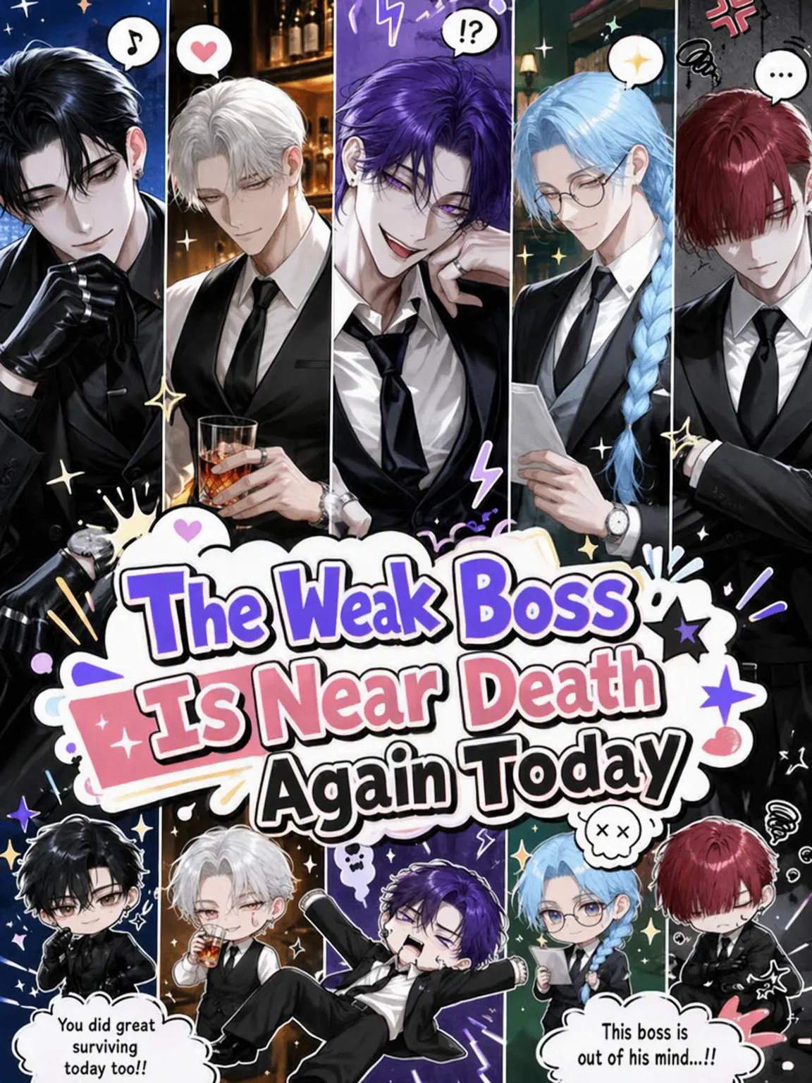 kei1633의 The Fragile Boss is Dying Again