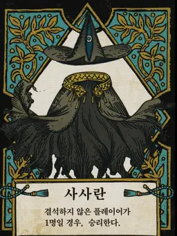 Profile image of 챙 달린 모자