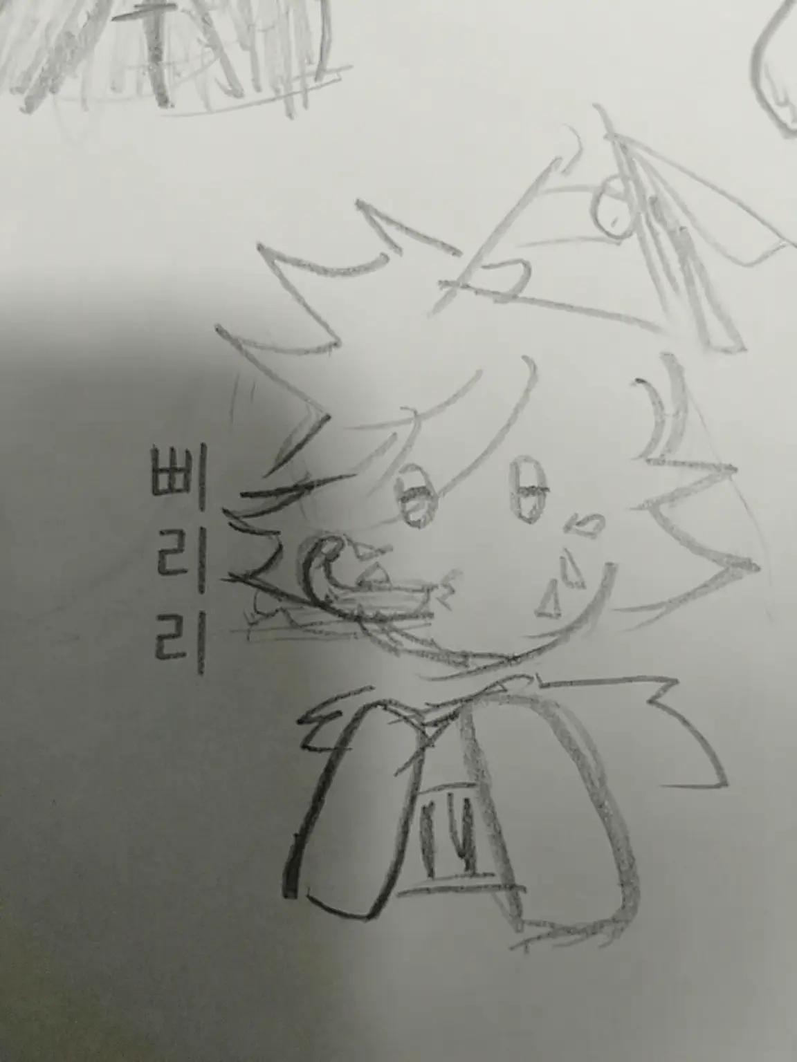 Lovepoteto의 Forsaken들과 수족관!!