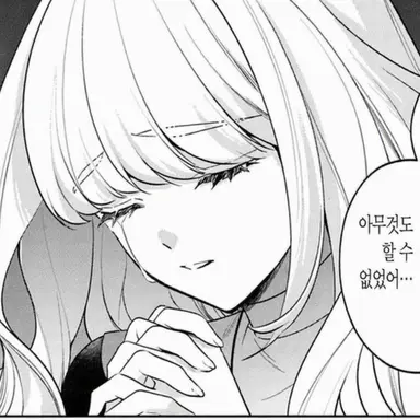 Profile image of 안제