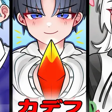 Profile image of カン・テプン