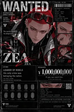 Profile image of Zea