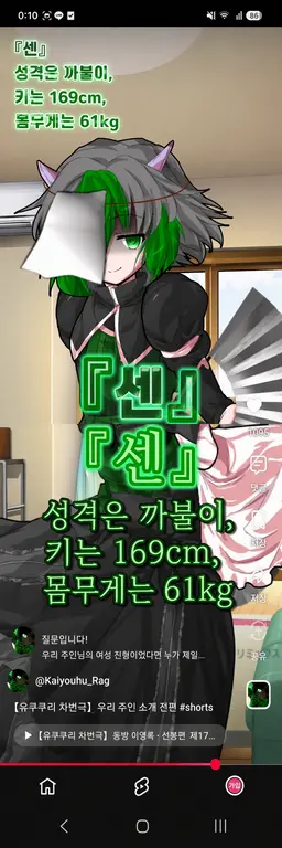 Profile image of 센