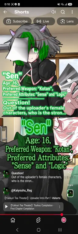 Profile image of Sen