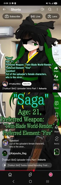 Profile image of Saga