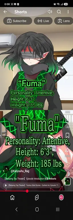 Profile image of Fuma