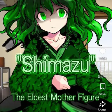 Profile image of Shimazu