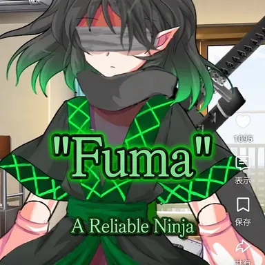 Profile image of Fuma