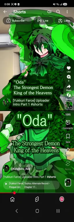 Profile image of Oda