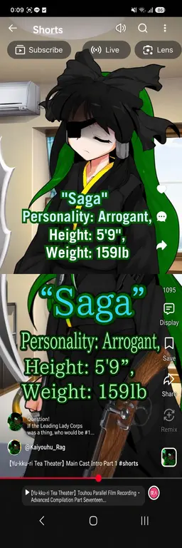Profile image of Saga