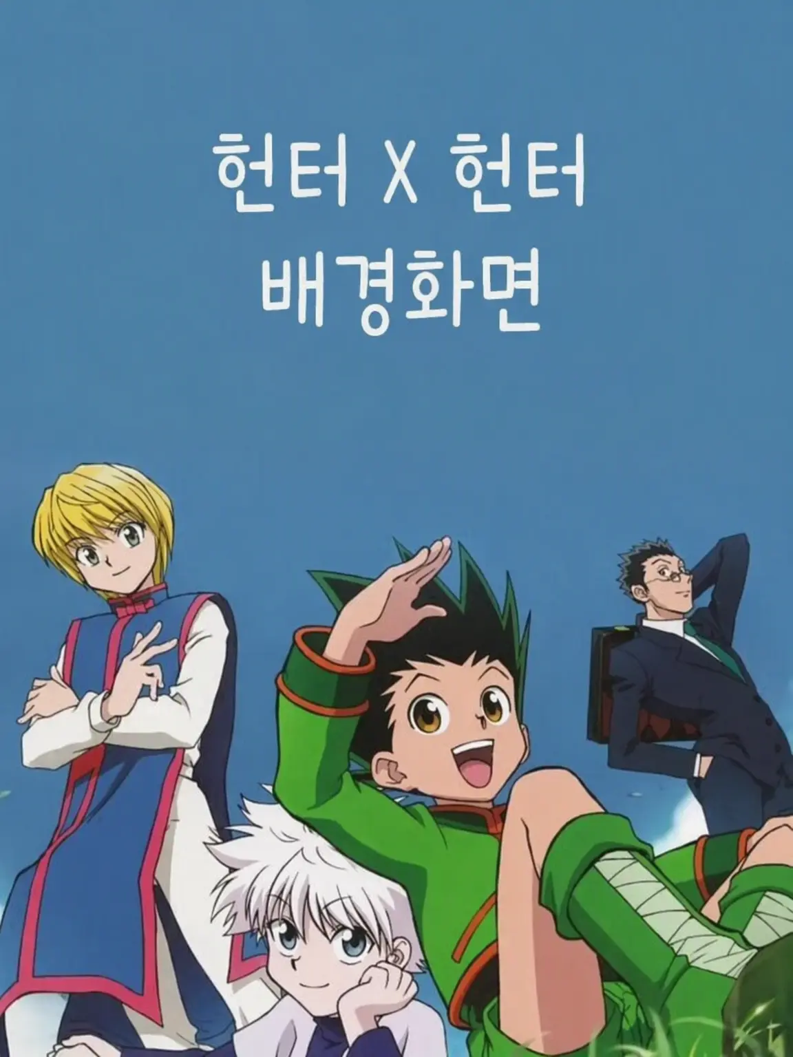 NaNaSi.774의 모두의 비밀은 뭐야, ?