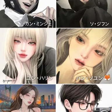 Profile image of 合コン