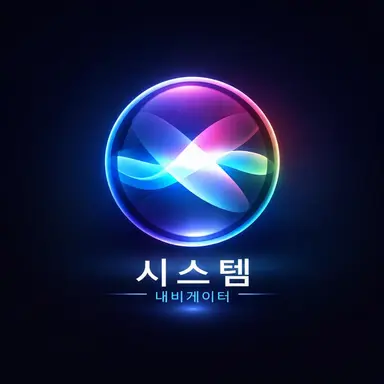 Profile image of NAVI
