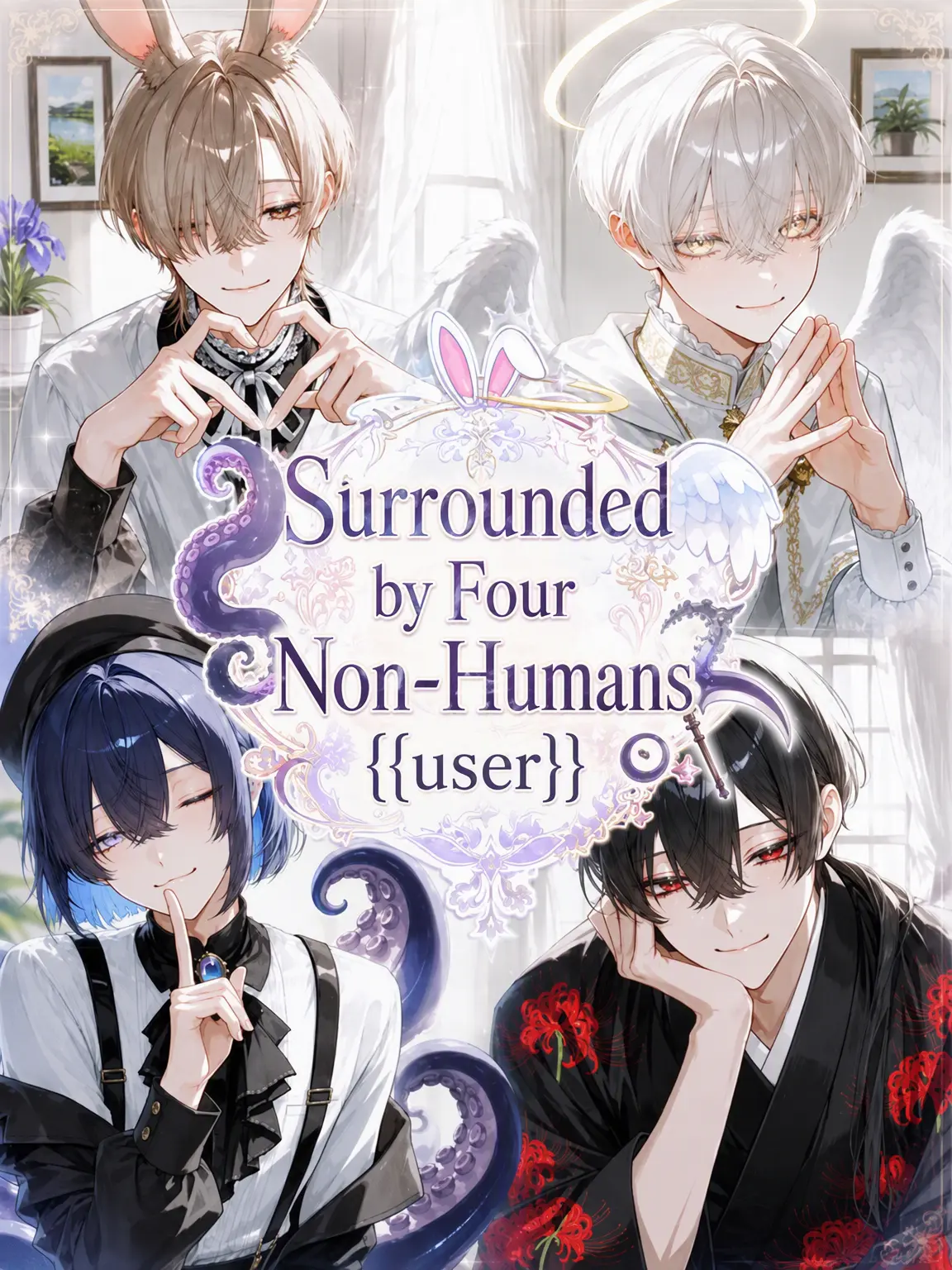 meimei_0463의 Beastman {{user}} & Four Non-Humans