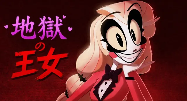 Profile image of チャーリー・モーニングスター